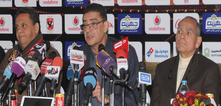 محمود طاهر احمد سعيد كامل زاهر محمود طاهر احمد سعيد كامل زاهر